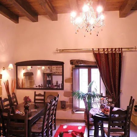 Aparthotel Maria 4*